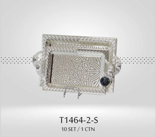 سینی ۲عددی پذیرایی کد T1464-2-6