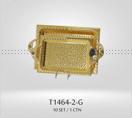 سینی ۲عددی پذیرایی کد T1464-2-G