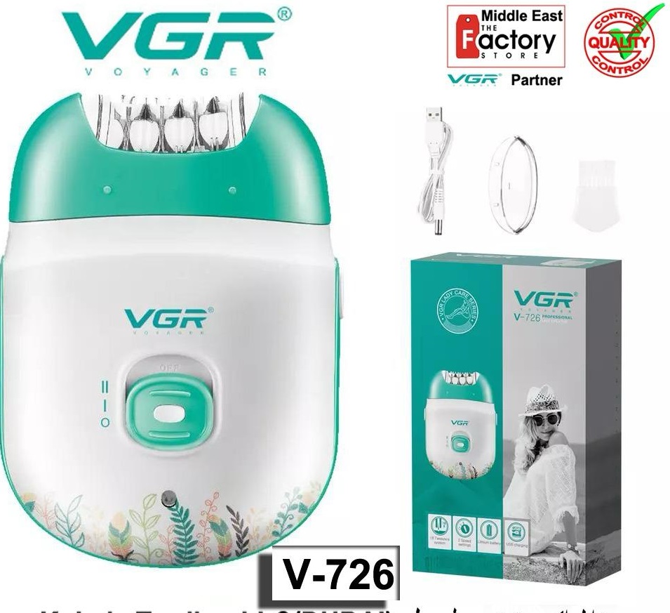 اپیلاتور وی جی ار مدل V-726