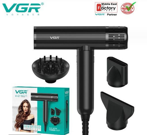 سشوار وی جی آر مدل V-426   مارک VGR