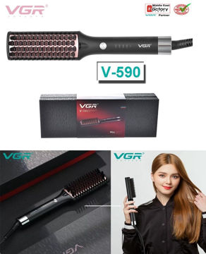 برس حرارتی وی جی ار مدل V-590