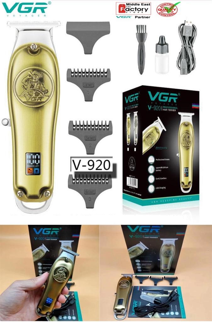 ماشین اصلاح موی سر و صورت وی جی ار مدل V-920