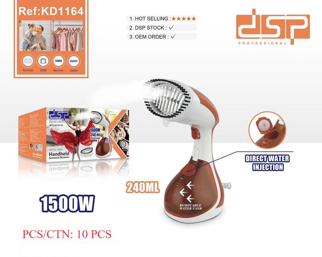 اتو بخار garment steamer مدل KD-1164 مارک dsp