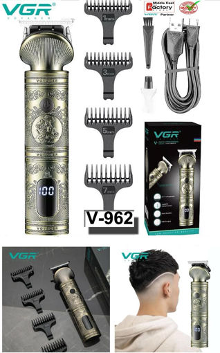 ماشین اصلاح موی سر و صورت وی جی ار مدل V-962