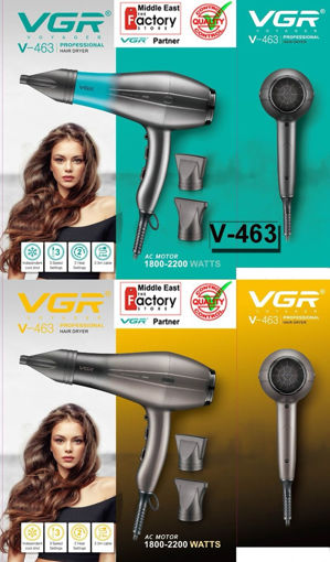 سشوار  وی جی آر مدل V-463