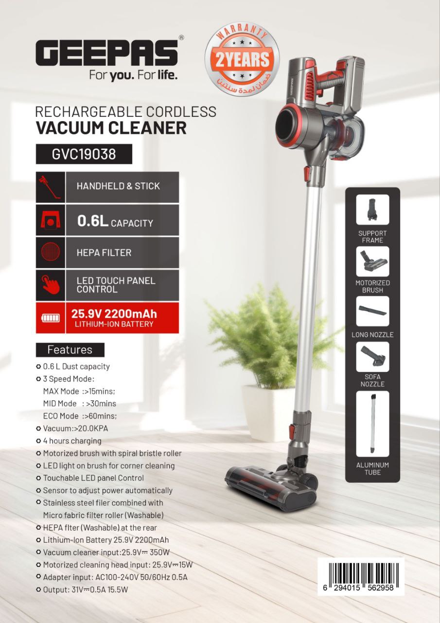 جارو شارژی ایستاده جی پاس مدل GVC19038 ا Rechargeable Cordless Vacuum Cleaner, GVC19038