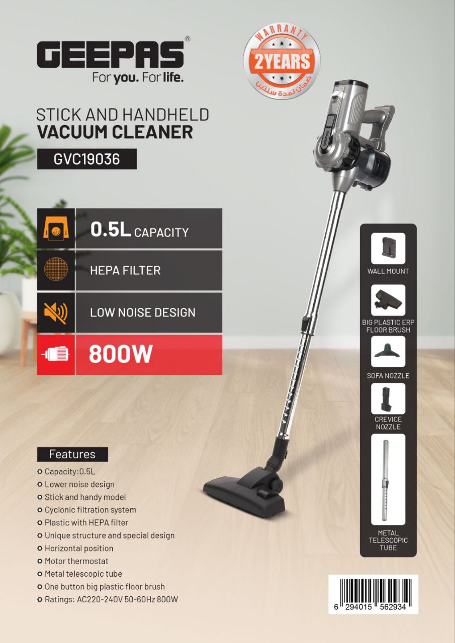 جارو شارژی ایستاده جی پاس مدل GVC19036 ا Rechargeable Cordless Vacuum Cleaner, GVC19036