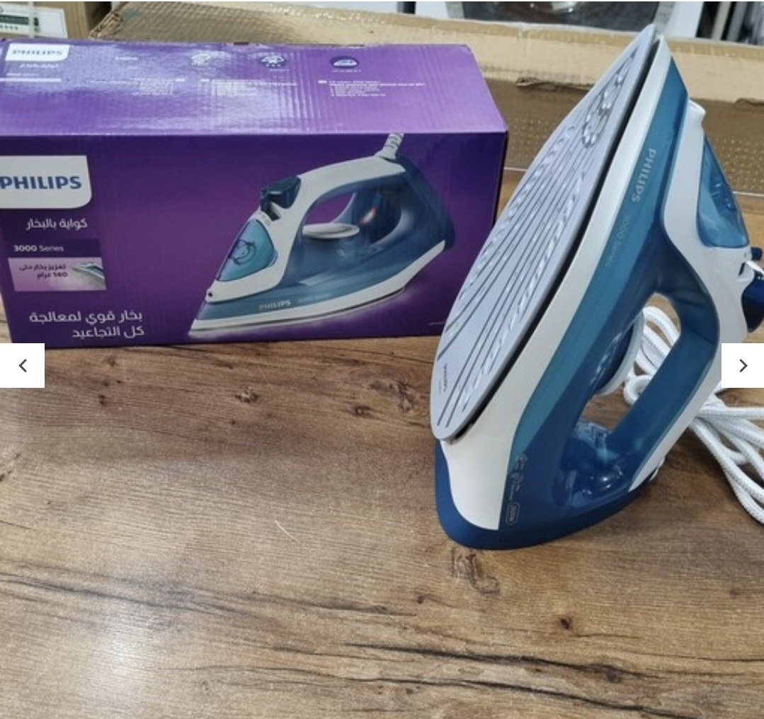 اتوبخار فیلیپس مدل DST3011 PHILIPS ا DST3011 PHILIPS STEAM IRON