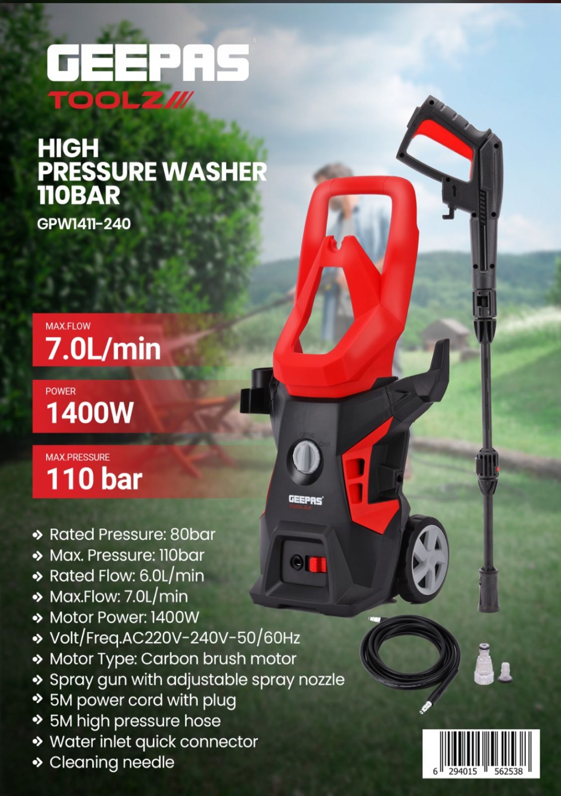 کارواش جیپاس مدل GPW1411-240 ا Geepas Toolz 110 Bar High Pressure Washer- GPW1411-240