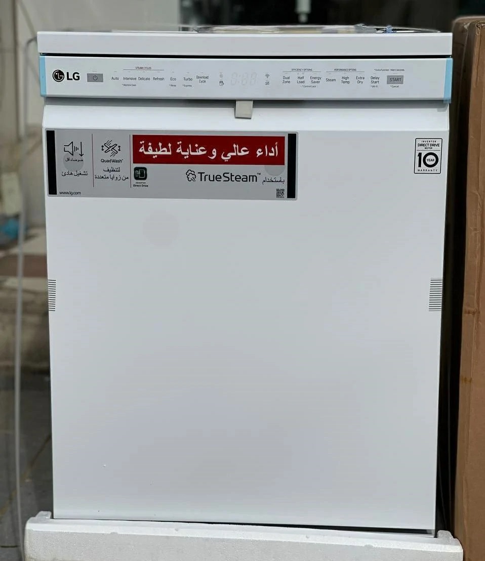 ماشین ظرفشویی ال جی 14 نفره مدل DFB425F ا LG Dishwasher DFB425FP / FW 14 Place silver