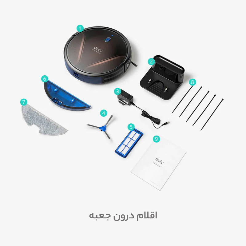 جارو رباتیک یوفی RoboVac G20 Hybrid ا  Eufy RoboVac G20 Hybrid