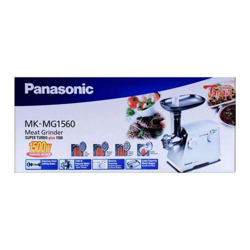 چرخ گوشت پاناسونیک مدل PANASONIC MK-MG1560 ا PANASONIC Meat Grinder MK-MG1560 مالزی