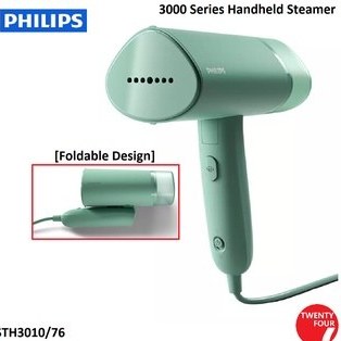 بخارگر دستی فیلیپس مدلSTH3010 ا PHILIPS Handheld Garment Steamer STH3010