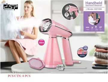 اتو بخار garment steamer مدل KD-1086 مارک dsp