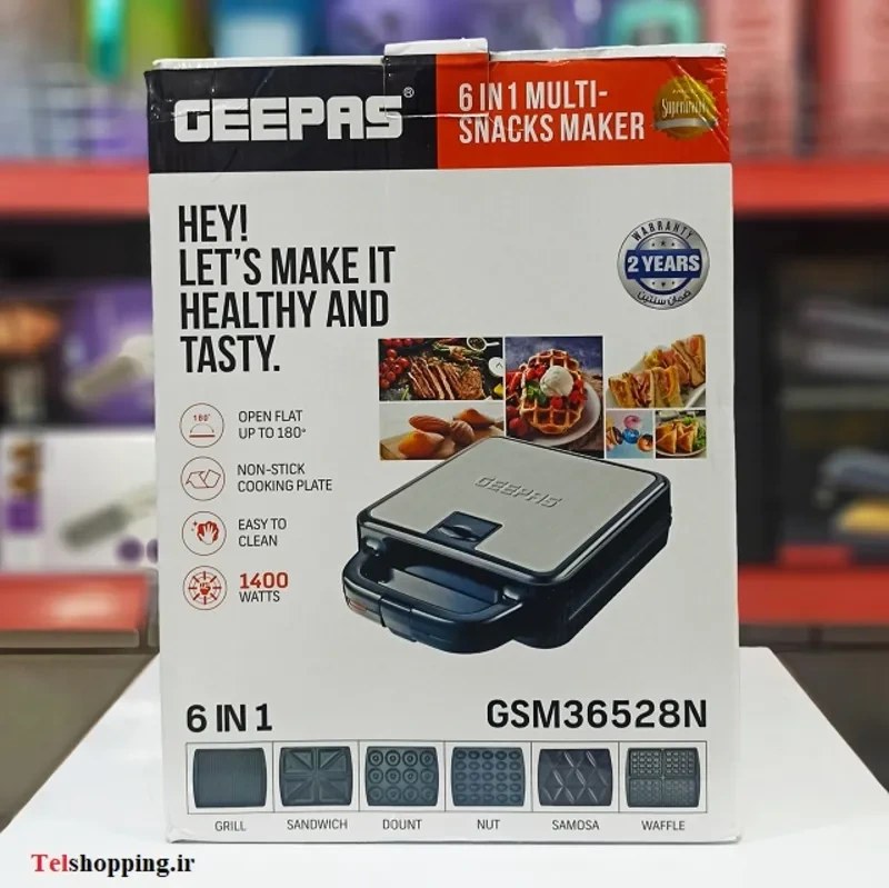 ساندویچ ساز جی پاس 6 کاره  مدل GSM36528N ا MULTI SNACKS MAKER GEEPAS GSM36528N