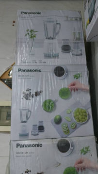 مخلوط کن پاناسونیک مدل MX-EX1521 ا Panasonic PANASONIC PANMXEX1521 Blender