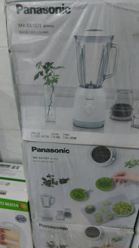 مخلوط‌کن پاناسونیک MX-GX1571 ا Panasonic MX-GX1571 Blender