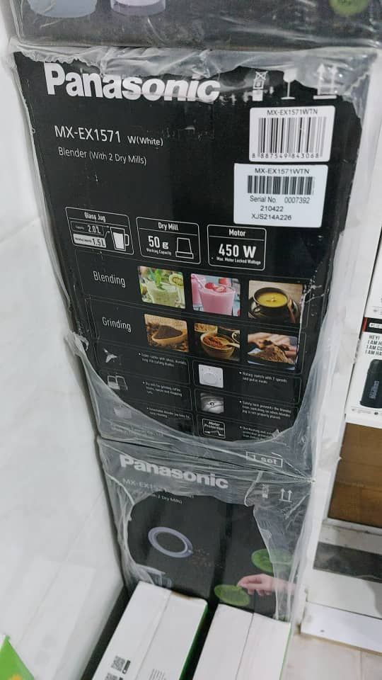 مخلوط‌کن پاناسونیک MX-GX1571 ا Panasonic MX-GX1571 Blender