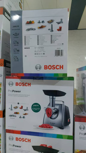 چرخ گوشت بوش مدل MFW67450 ا BOSCH Meat Grinder MFW67450