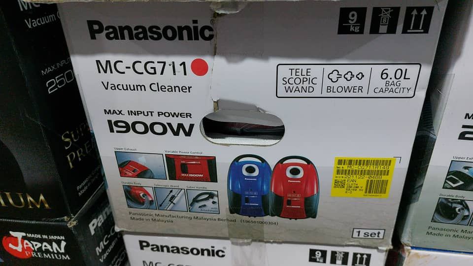 جاروبرقی پاناسونیک مدل711 ا Panasonic 711 Vacuum Cleaner ساخت مالزی