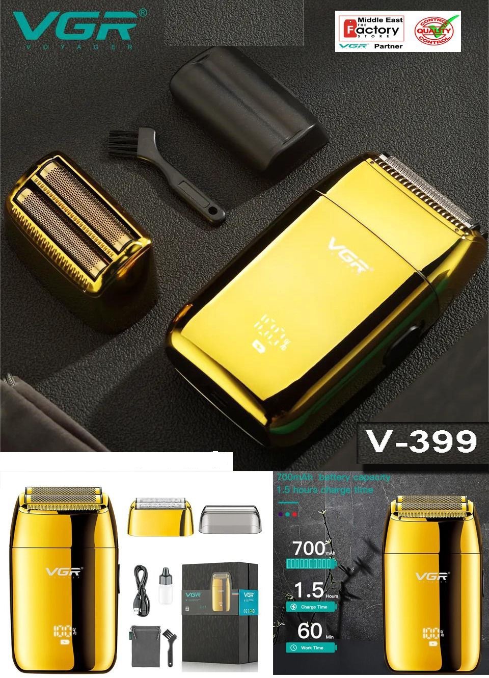 شیور VGR V- 399 ا SHAVER VGR- V399