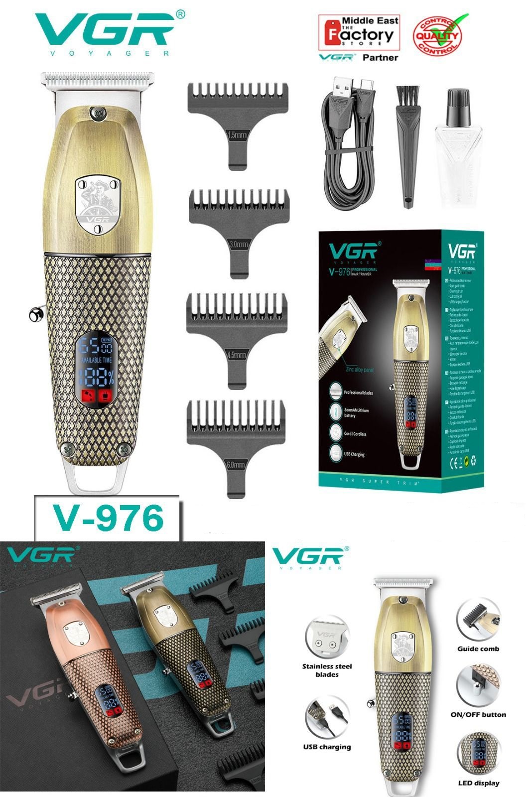 خط زن VGR v-976 ا hair trimmer vgr 976