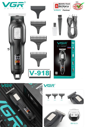 ماشین اصلاح سر و صورت  وی جی آر مدل v - 918 | vgr  v-918