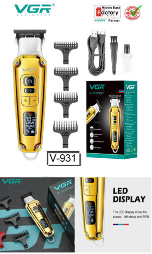 خط زن VGR v-931 ا hair trimmer vgr931