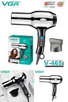 سشوار حرفه ای وی جی آر مدل VGR V-465 ا Professional hair dryer VGR model VGR V-465