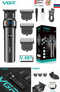 ماشین اصلاح خط زن VGR V-987