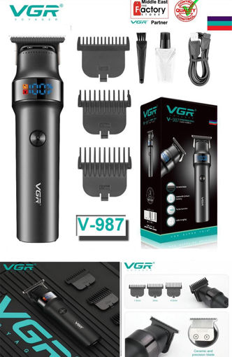 ماشین اصلاح خط زن وی جی آر VGR V-987