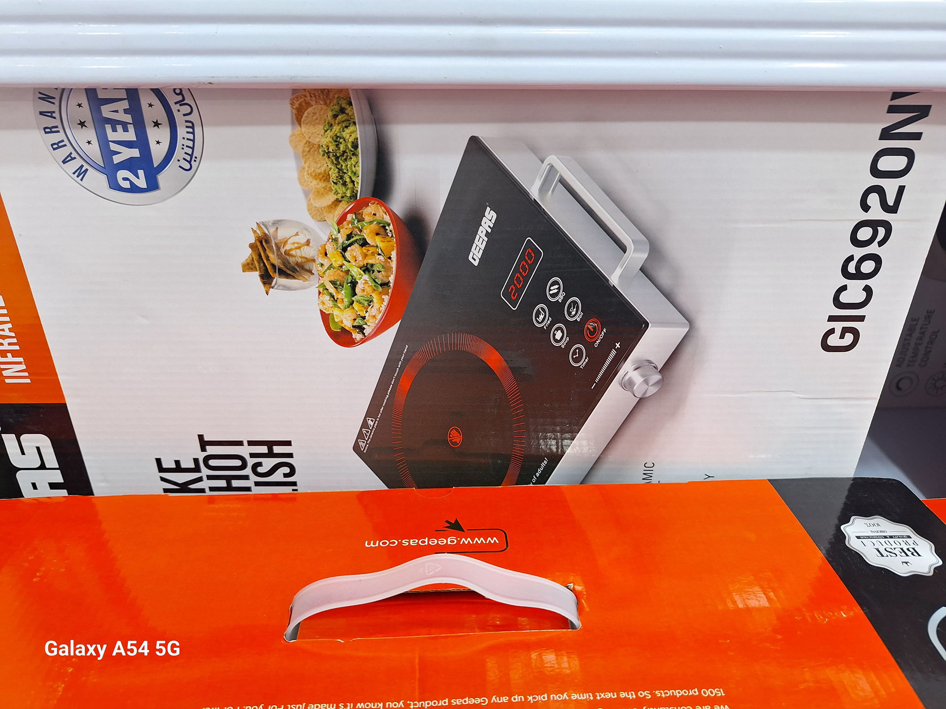 اجاق برقی جیپاس مدل GIC6920 ا Geepas GIC6920 Electrice Stove