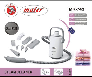 بخار شوی دستی مایر مدل MR-743