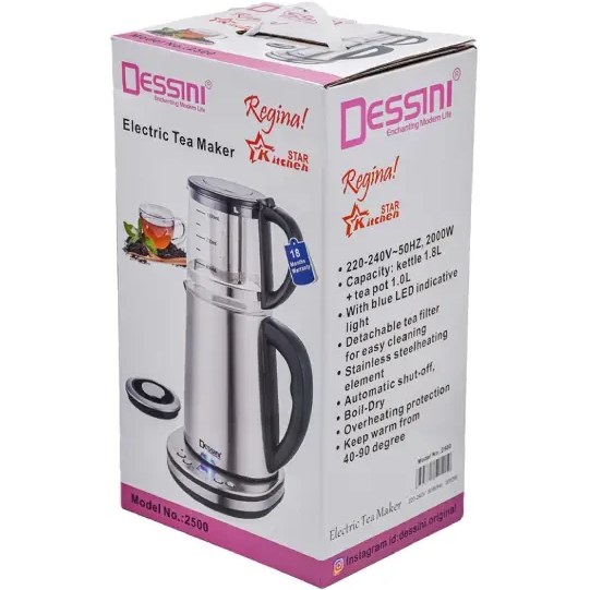 چای ساز روهمی 2500 دسینی ا Dessini 2500 Tea Maker