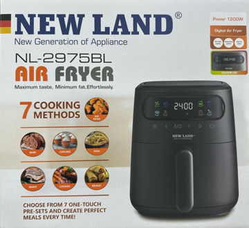 سرخ کن بدون روغن3 لیتری نیولند مدل NL-2975