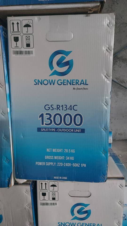 کولر  اسپلیت 13000  با لوله ، سرد خالی ، موتور متوسط | SNOW GENERAL  مدل GS-R134C