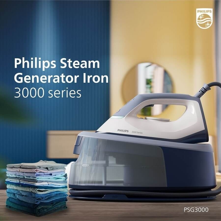 اتو مخزن دار فلیپس PSG3000 ا PHILIPS PSG3000