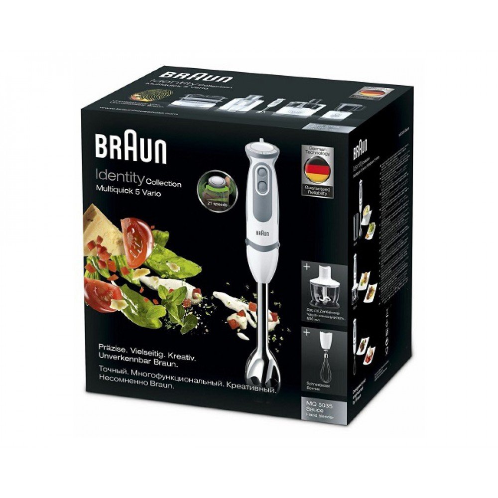 گوشت کوب برقی براون مدل BRAUN MQ5235 ا BRAUN HAND BLENDER MQ5235