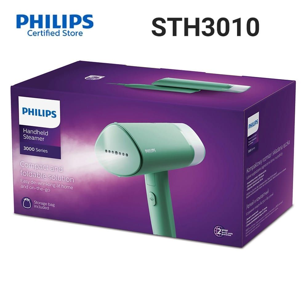 بخارگر دستی فیلیپس مدلSTH3010 ا PHILIPS Handheld Garment Steamer STH3010