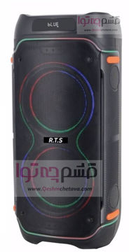 اسپیکر  16 اینچ(دو باند 8 اینجی)  آر تی اس مدل RT-4817