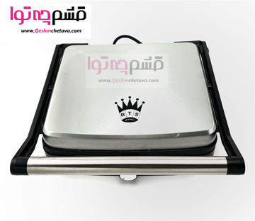 گریل ار تی اس مدل RT- 2954